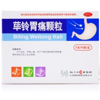 扬子江荜铃胃痛颗粒5g*6袋 行气活血和胃止痛慢性胃炎