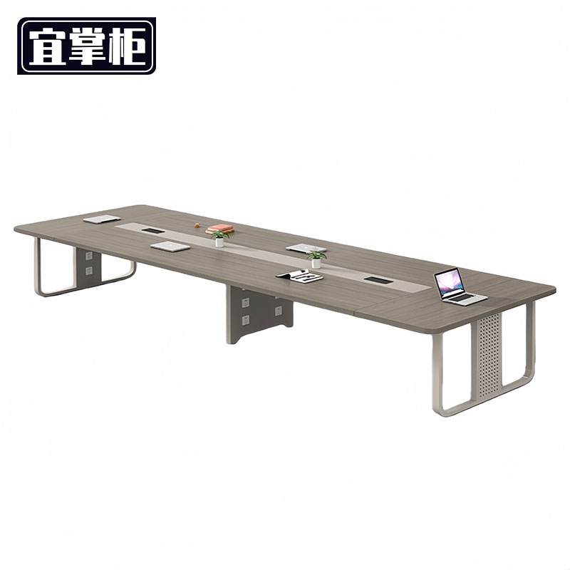 宜掌柜 会议桌长 桌高清大图