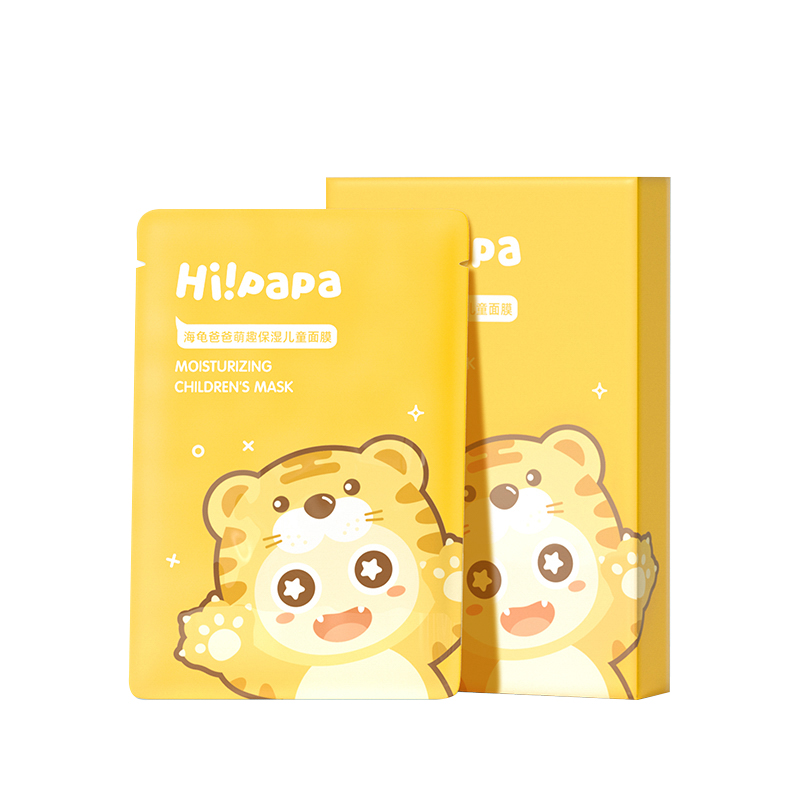 Hi!papa海龟爸爸萌趣保湿儿童面膜(小老虎)5片/盒 23051925