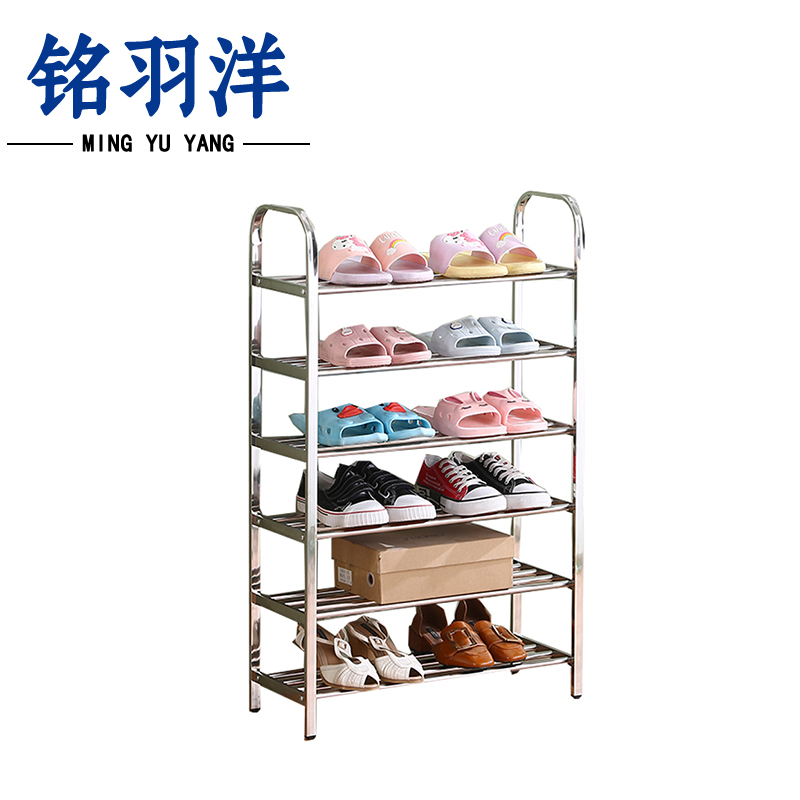 铭羽洋简易收纳鞋架60*22.7*96cm个高清大图