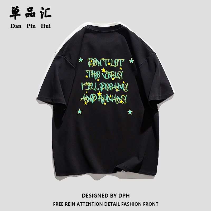 单品汇2022年夏季新款纯棉短袖T恤女学生宽松正肩星星印花上衣ins