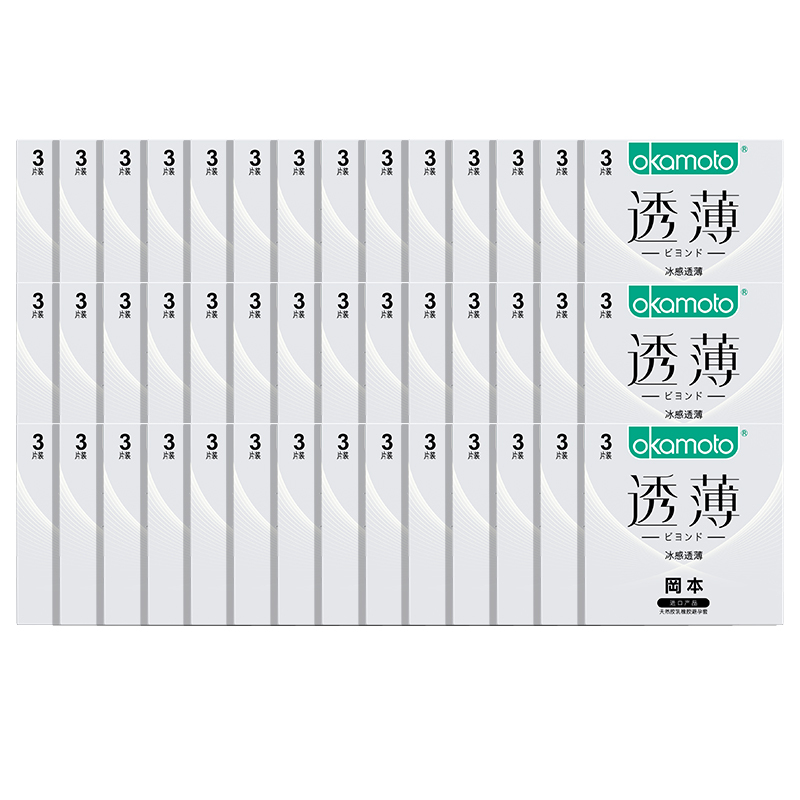 苏宁自营岡本避孕套酒店款冰感[共150片装]情趣超薄安全套byt