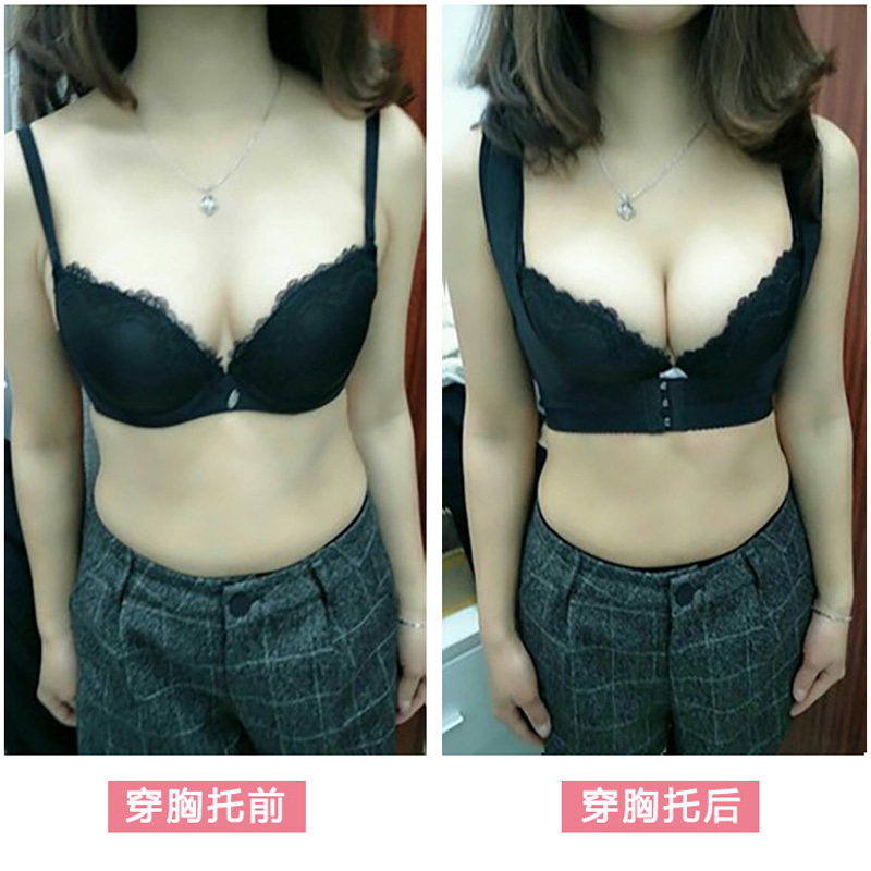 胸托女矫正收副乳聚拢上托内衣减拜拜肉瘦手臂神器麒麟臂燃脂薄款