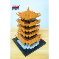 源乐堡(YuanLeBao) 贝乐迪钻石颗粒儿童创意DIY玩具积木16068鹤楼-16070滕 贝乐迪-16068黄鹤楼
