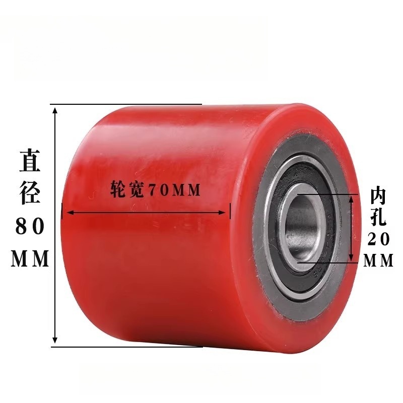 吉迎尚品 牛轮聚氨酯PU承重轮尼龙轮 多规格 个高清大图