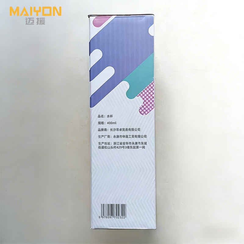 迈援 玻璃杯 400ml 个高清大图