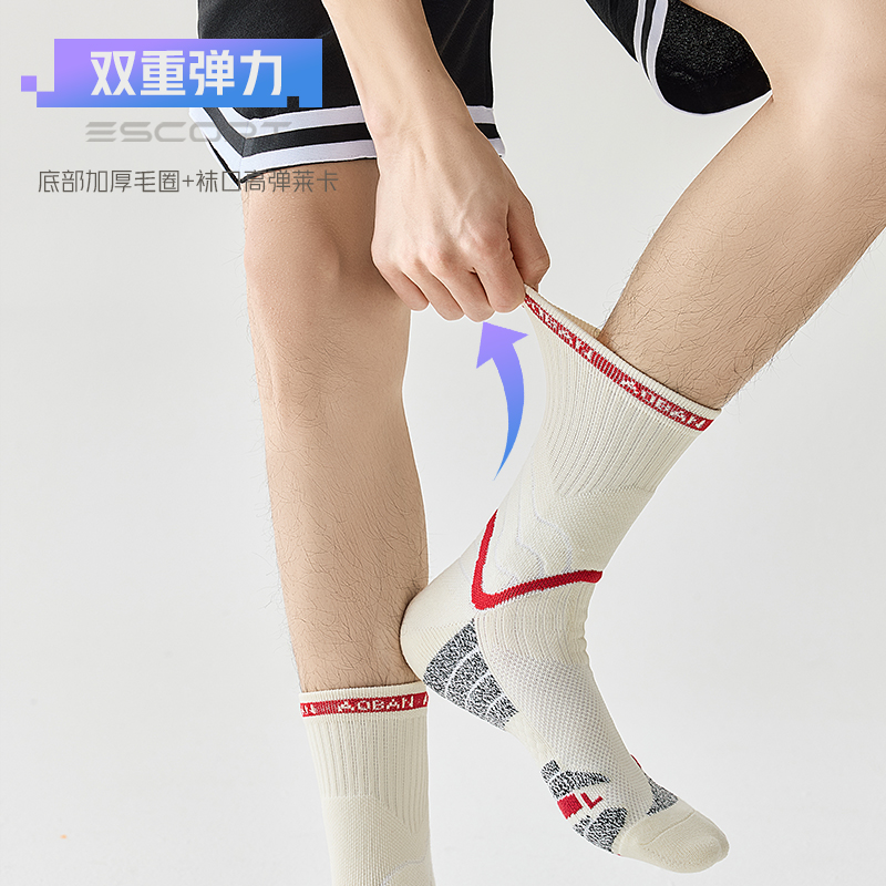 舒跑专业篮球运动袜子男款中筒春夏季毛巾底耐磨袜子球员版男士高清大图