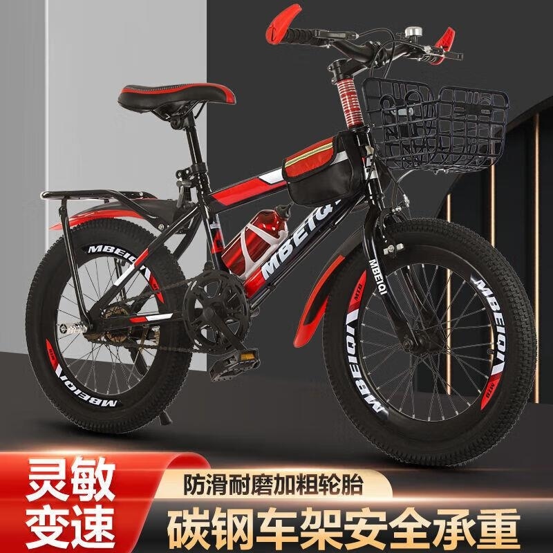 儿童山地变速自行车男孩815岁中大童1824寸高清大图