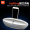 JBL BOAT 音乐快艇 小音箱 音响 桌面迷你音响 音箱 电脑音箱 音响 收音机 优雅白