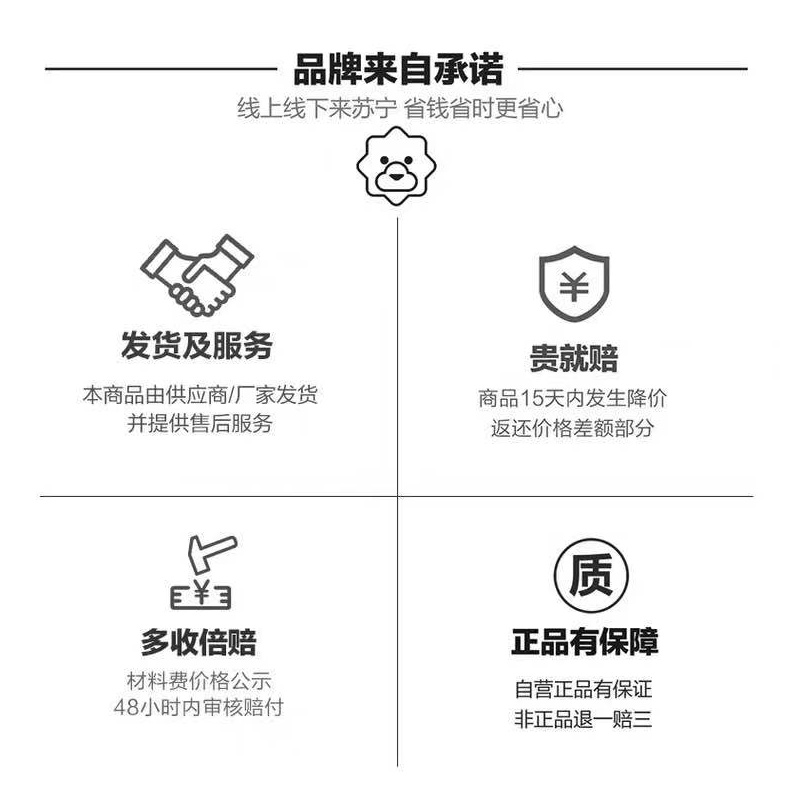 小辣椒 11 8GB+256GB 极光蓝 4000mAh大电池 后置单摄 6.53英寸水滴屏 微信8开 全网通4G 双卡双待高清大图