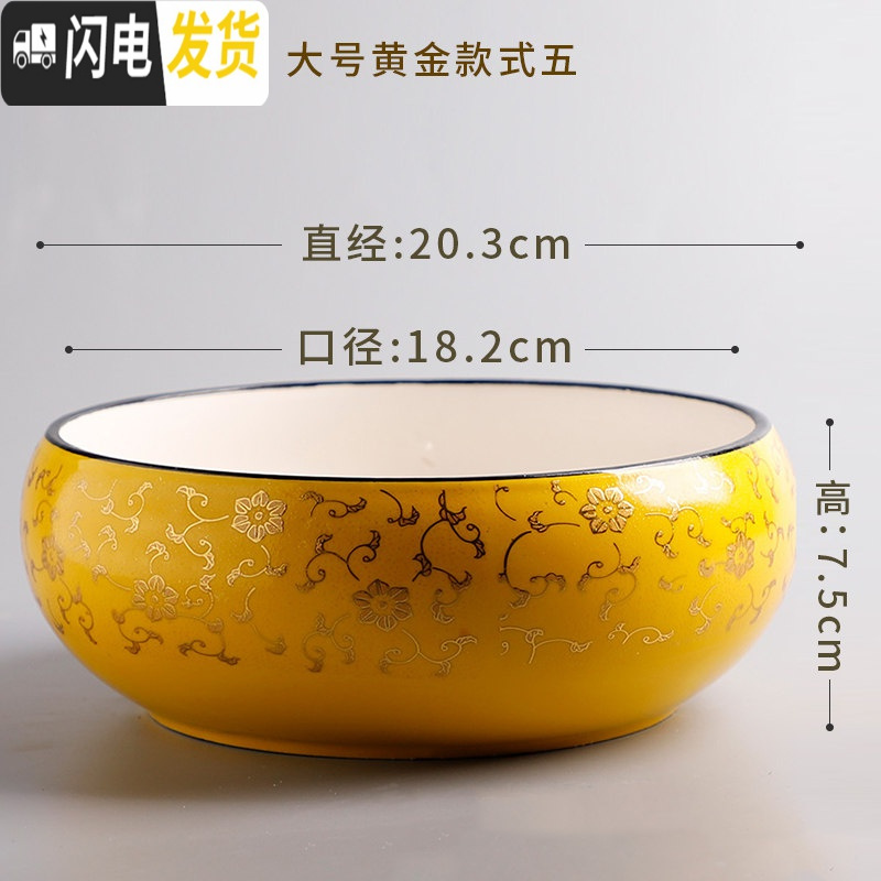 三维工匠水仙花盆陶瓷特价清仓无孔水培容器铜钱碗莲一叶莲植物盆特大号 款式5 中等