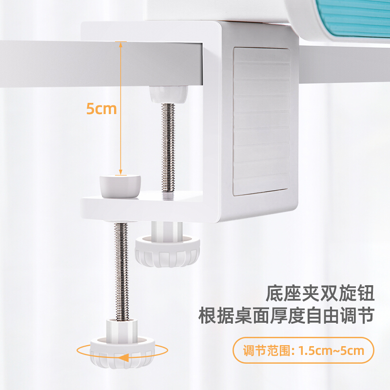 得力(deli)70540儿童坐姿矫正器 蓝色 小学生写字学习支架 防近视驼背矫正纠正器可升降 学生文具套装