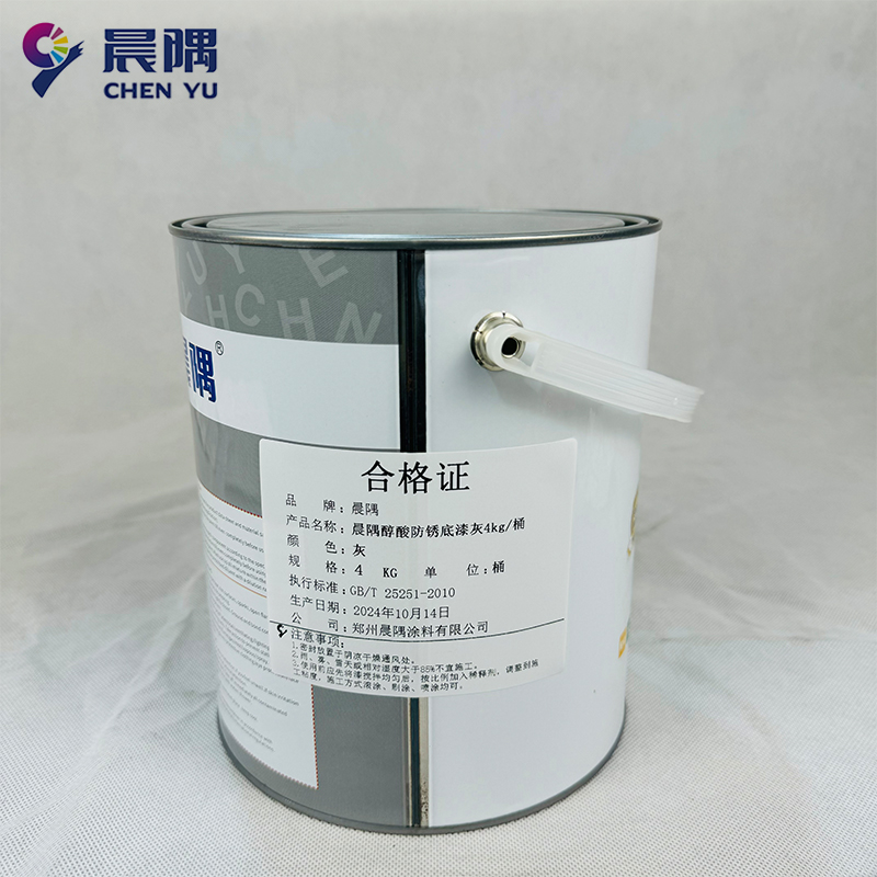 晨隅醇酸防锈通用底漆灰4kg/桶高清大图