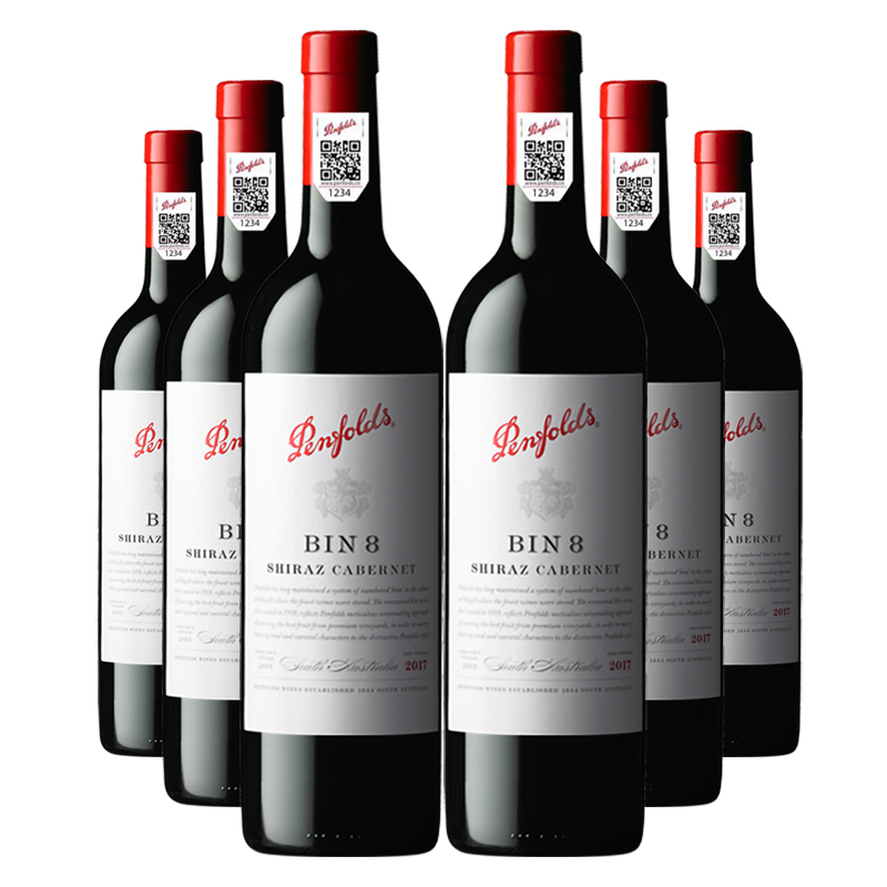 Penfolds奔富Bin8赤霞珠设拉子干红葡萄酒750ML（六瓶装）