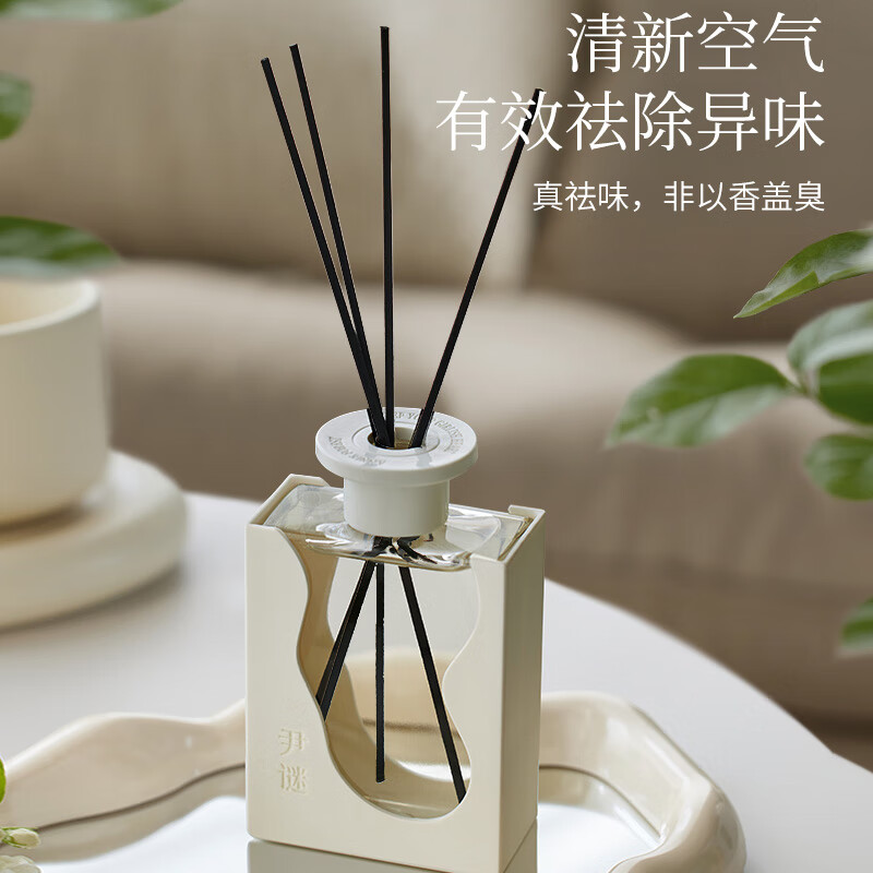 尹谜(YINMI) 春雨栀子150ml 无火香薰 家用室内持久香氛卧室精油厕所房间高清大图