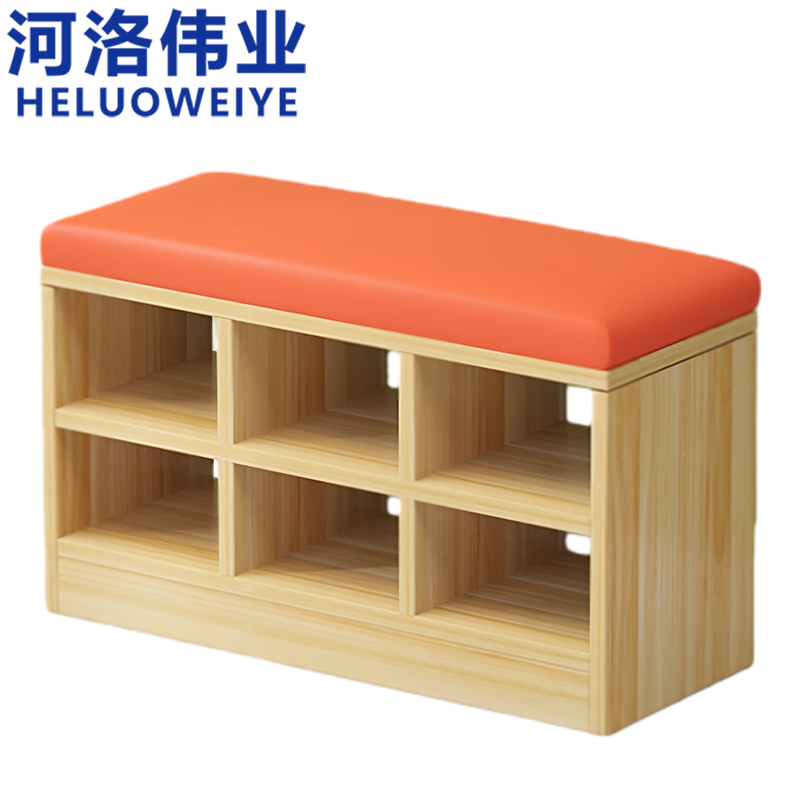 河洛伟业高清大图