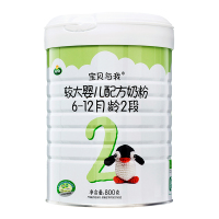 Arla爱氏晨曦阿拉宝贝与我(Baby&me)有机较大婴儿配方牛奶粉2段(6-12月婴儿适用)800g(丹麦原装进口)