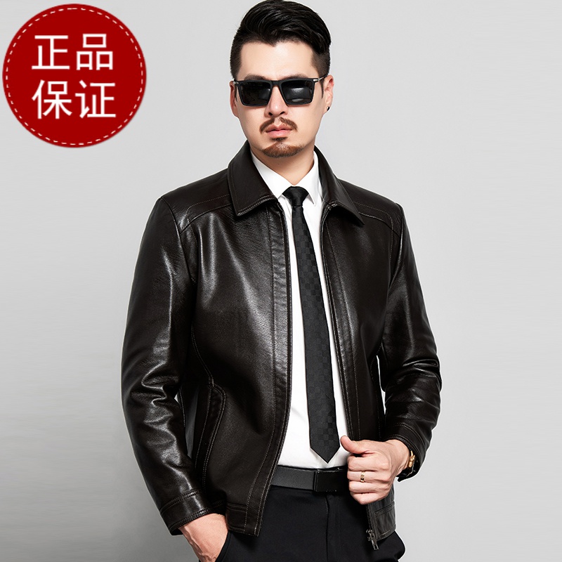 免费试穿海宁真皮皮衣男翻领绵羊皮夹克秋冬季外套男中老年爸爸装皮夹克男海宁真皮绵羊皮 165/80A 深棕色