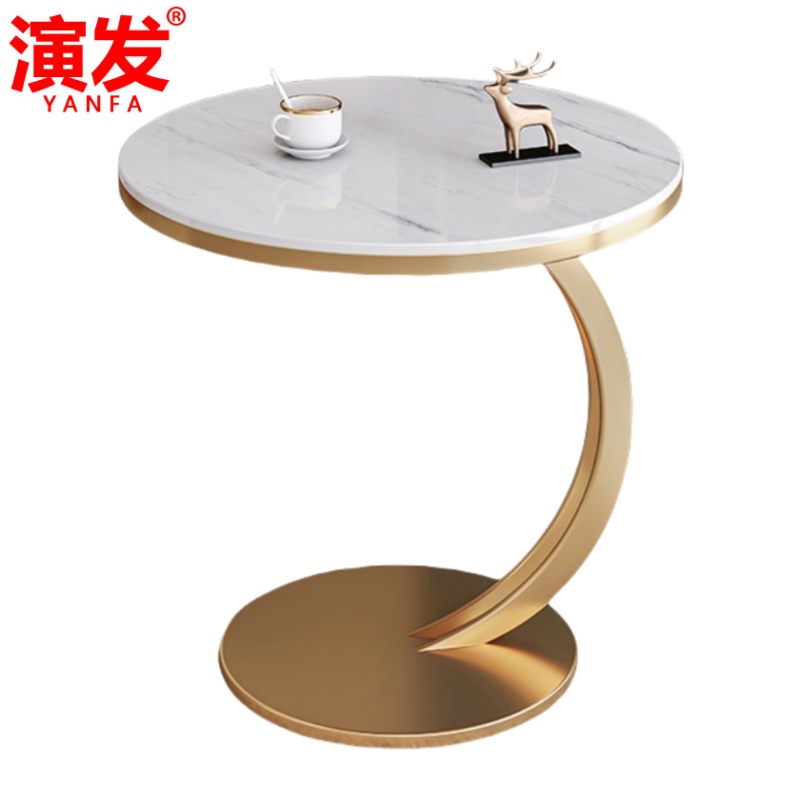 演发 小茶几45cm 个高清大图