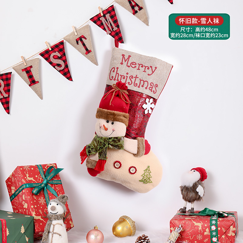 圣诞节装饰挂件大号卡通圣诞袜老人雪人立体袜子糖果礼物袋3750 大号经典圣诞袜【雪人款】