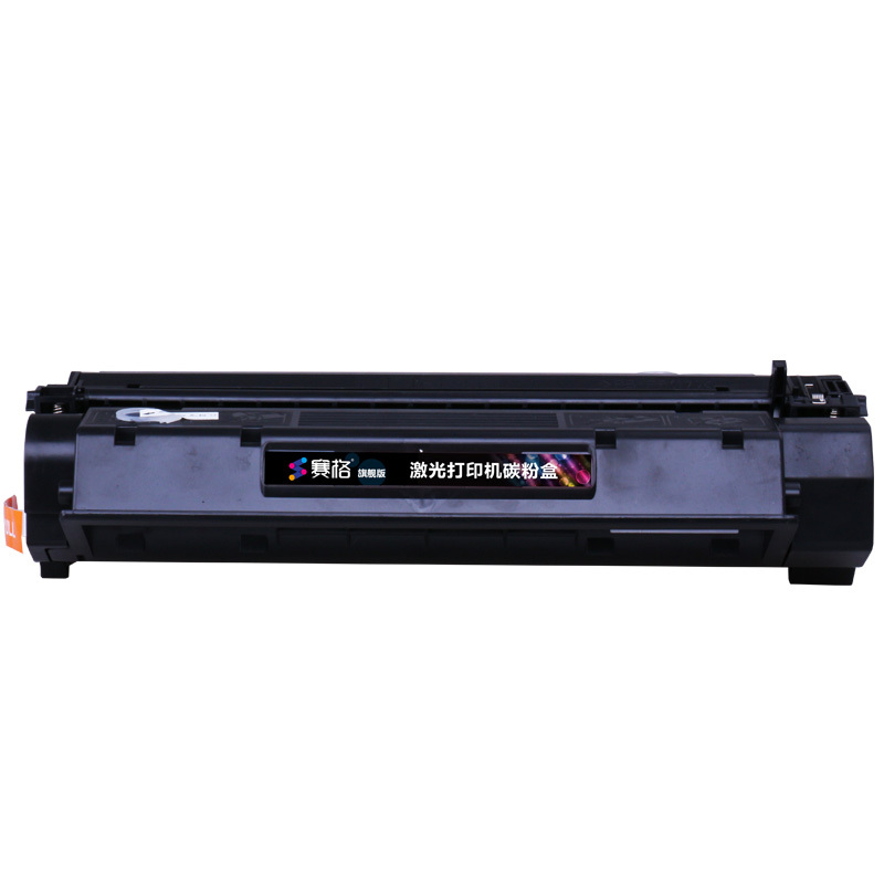 赛格旗舰版C7115A硒鼓适用 惠普HP15A硒鼓 1200 1220 3300 3310 3320 3380墨粉盒黑色
