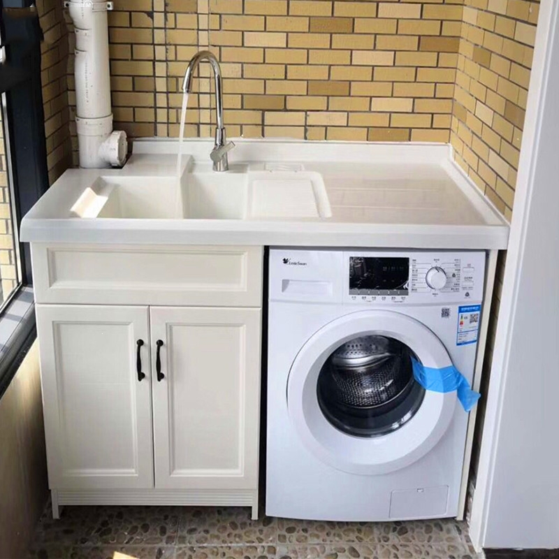 邦可臣滚筒洗衣机柜阳台组合太空铝洗衣池台槽石英石盆带搓板面伴侣