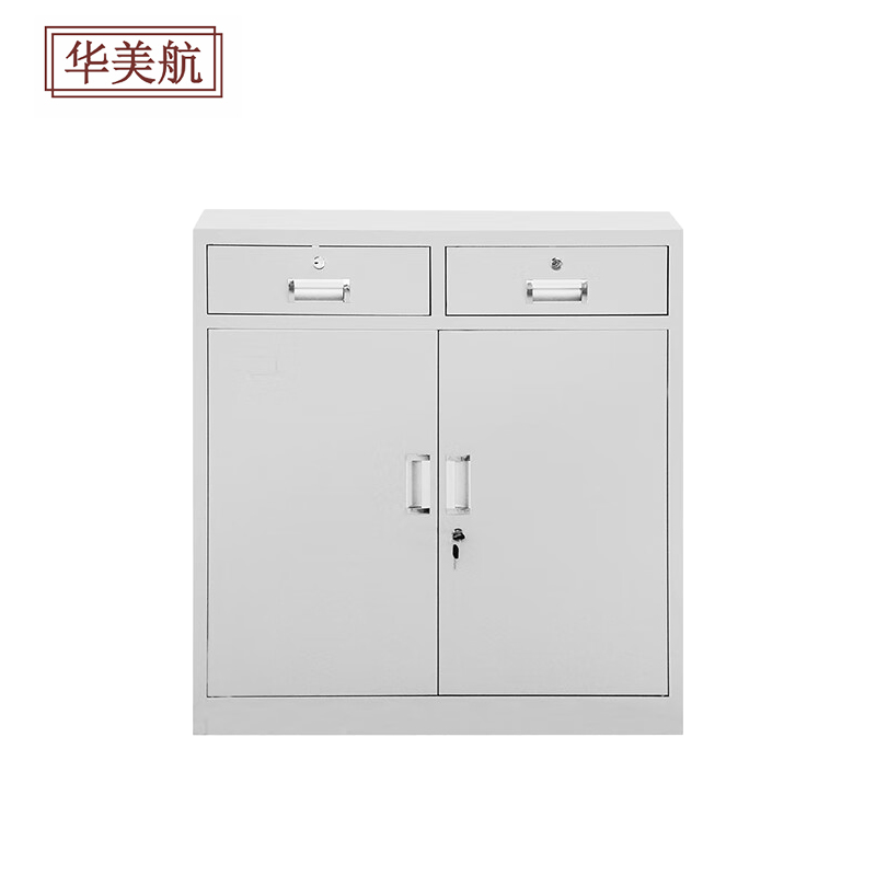 华美航 文件柜 390*850*900mm台