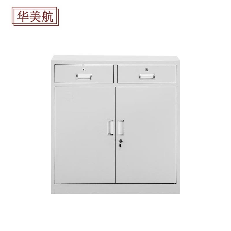 华美航 文件柜 390*850*900mm台图片