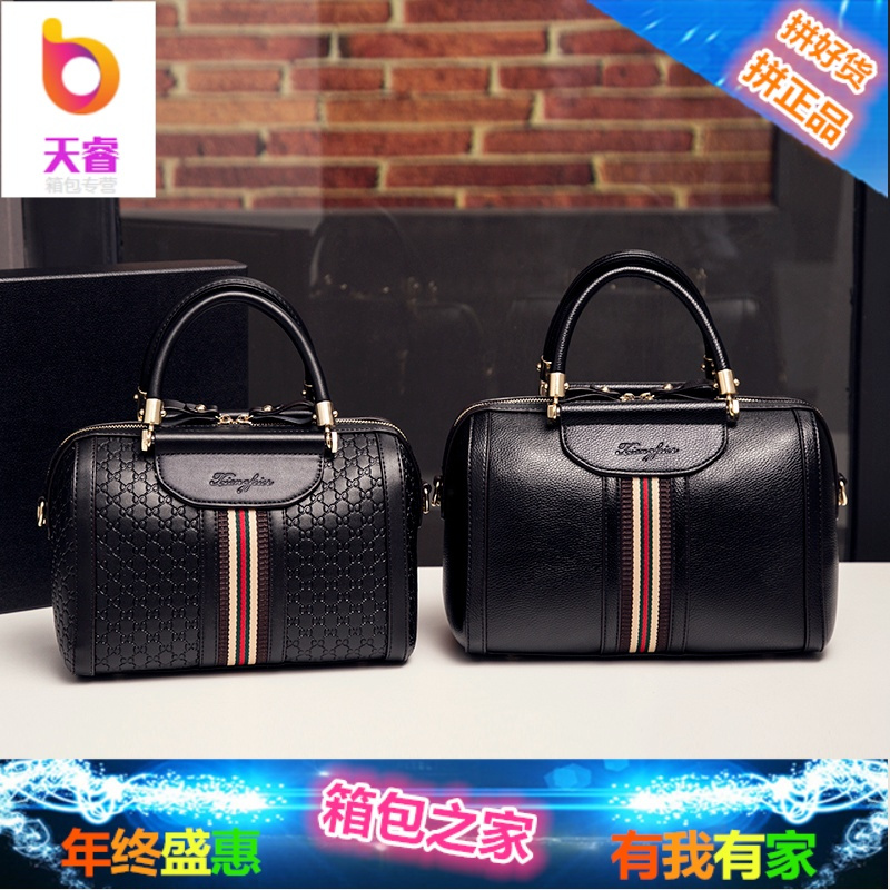 香港正品2018新款真皮时尚迷你包包女韩版简约复古单肩手提斜挎包