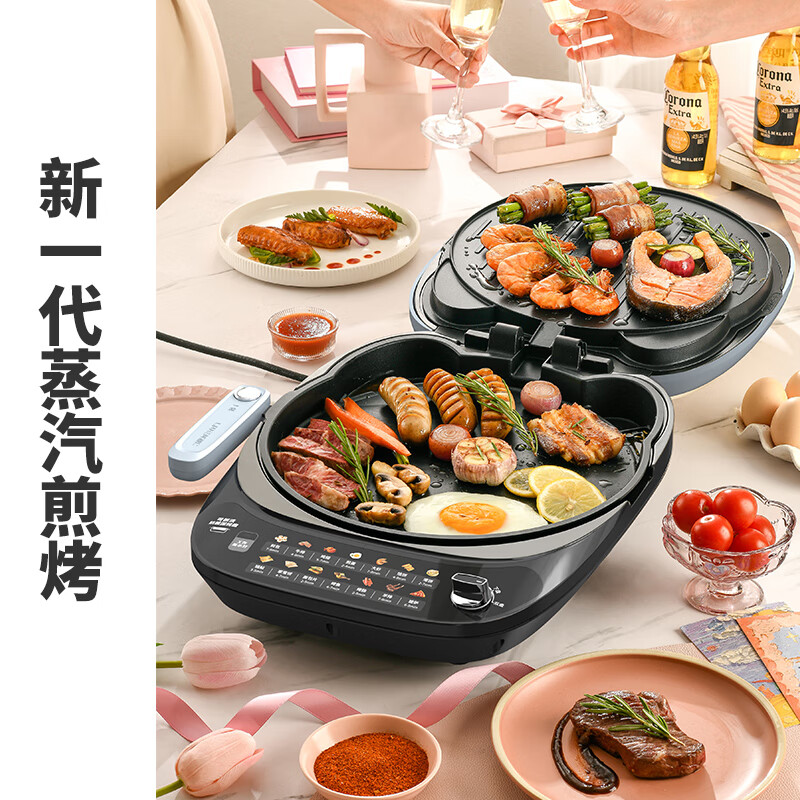 利仁电饼铛家用双面加热烙饼锅加深加大烤盘烤肉锅煎饼机家庭用电饼档煎烤机早餐机电煎锅 [LR-J3435]水油分离烤盘高清大图