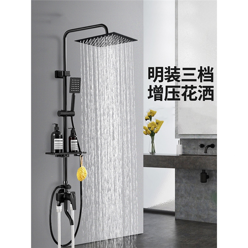 明装淋浴花洒套装家用明接淋浴器阿斯卡利浴室喷头卫生间外接明管沐浴