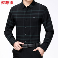 ✅恒源祥（HYX）恒源祥2018格子长袖衬衫男装2018秋季新款男装衬衫翻领男衬衫 抖音