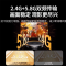 绿联无线投屏器2024新款手机连电视同屏hdmi连接显示器电脑投影仪