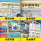 神探狗狗系列漫画书全套1-5册dog man中文版的冒险儿童课外阅读小人书连环画小学生读物绘本6-7-10-12岁故事书