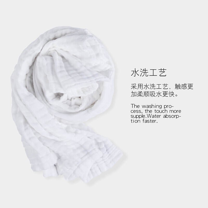 婴儿浴巾儿宝宝柔软吸水加厚秋冬儿童盖毯纱布小孩毛巾被