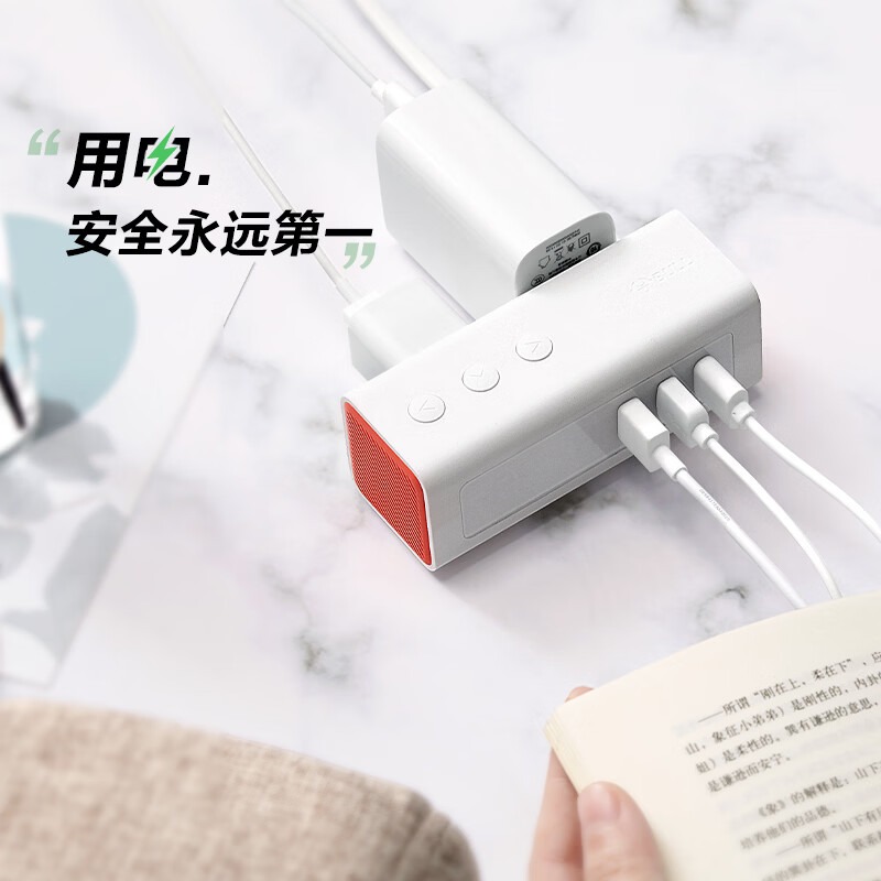 公牛 床头USB充电插座带闹钟 1.5mUUP152高清大图