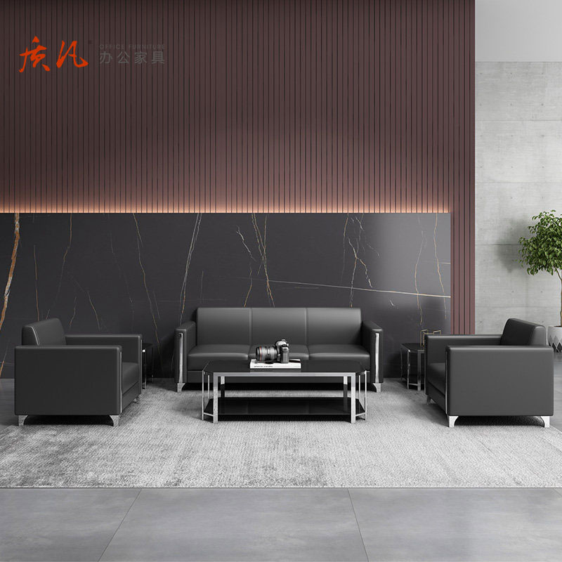 质凡办公洽谈沙发1+1+3组合ZF-SF004/138*75*80cm/套高清大图