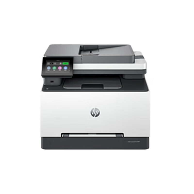 [HP]惠普3388sdw彩色激光自动双面打印多功能商用办公高速输稿器-标配:空机+专用黑彩硒鼓1套4个高清大图