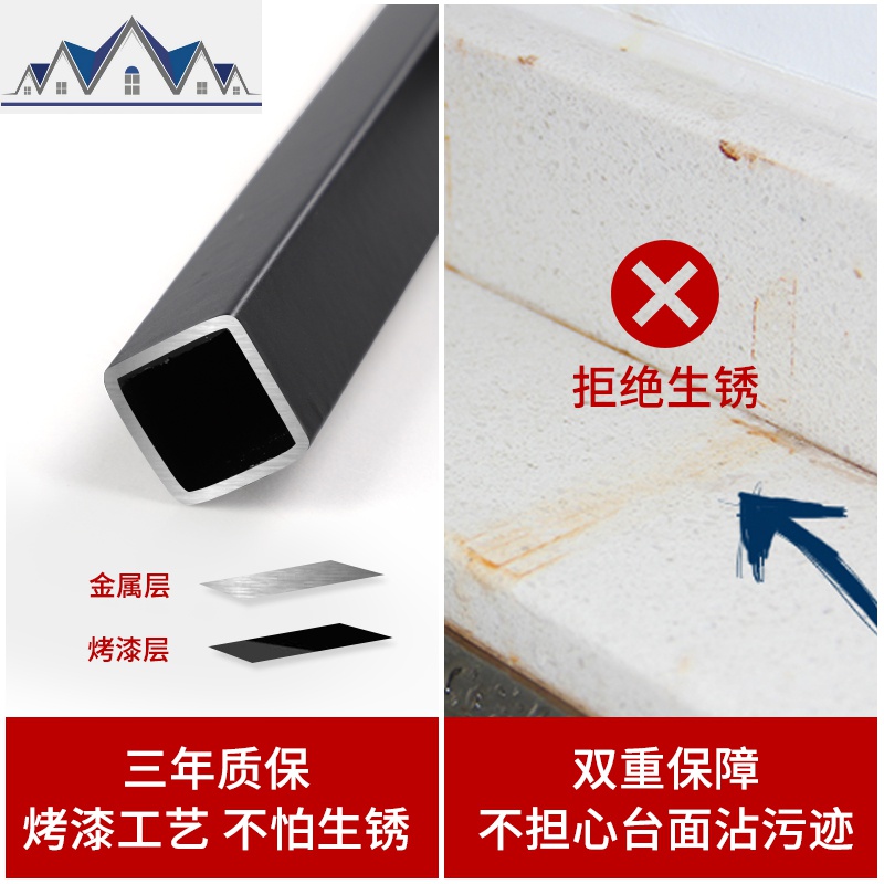 SANMU 厨房置物架落地多层台面调料架微波炉烤箱架子储物架收纳柜 三维工匠高清大图