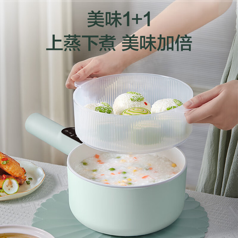 苏泊尔 SUPOR 多功能锅 电煮锅电炒锅电蒸锅电火锅小电锅宿舍小锅 泡面锅 带蒸屉1.6L多用途锅H20YC841A高清大图