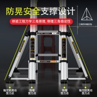 镁多力（midoli）家用人字梯 伸缩梯子加厚多功能铝合金工程折叠楼梯 【旗舰款安全梯】人字梯5.5+5.5米