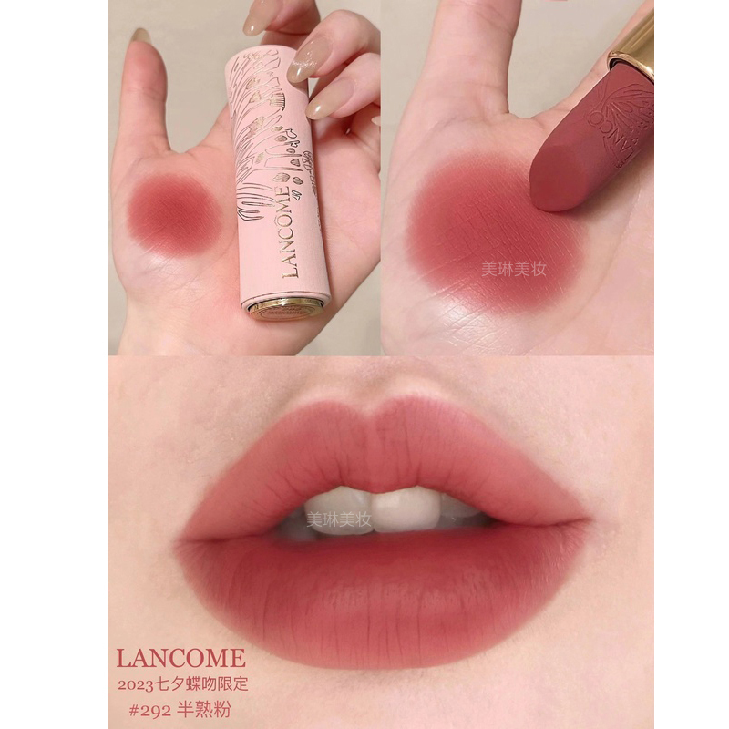 [节日礼物]兰蔻(LANCOME)限定唇膏口红套装礼盒196# 292# 200# 翩然心动礼盒