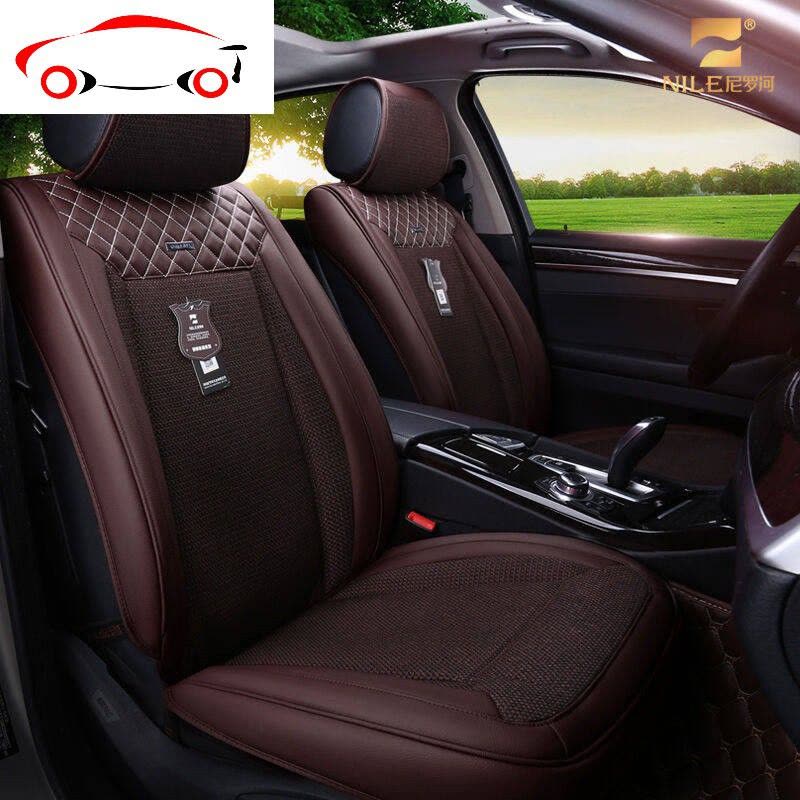 汽车坐垫四季通用大众途观奥迪A6LA4LQ5宝马5系别克昂科威 JING PING 格林畅想-酒红色[分体半包围]图片