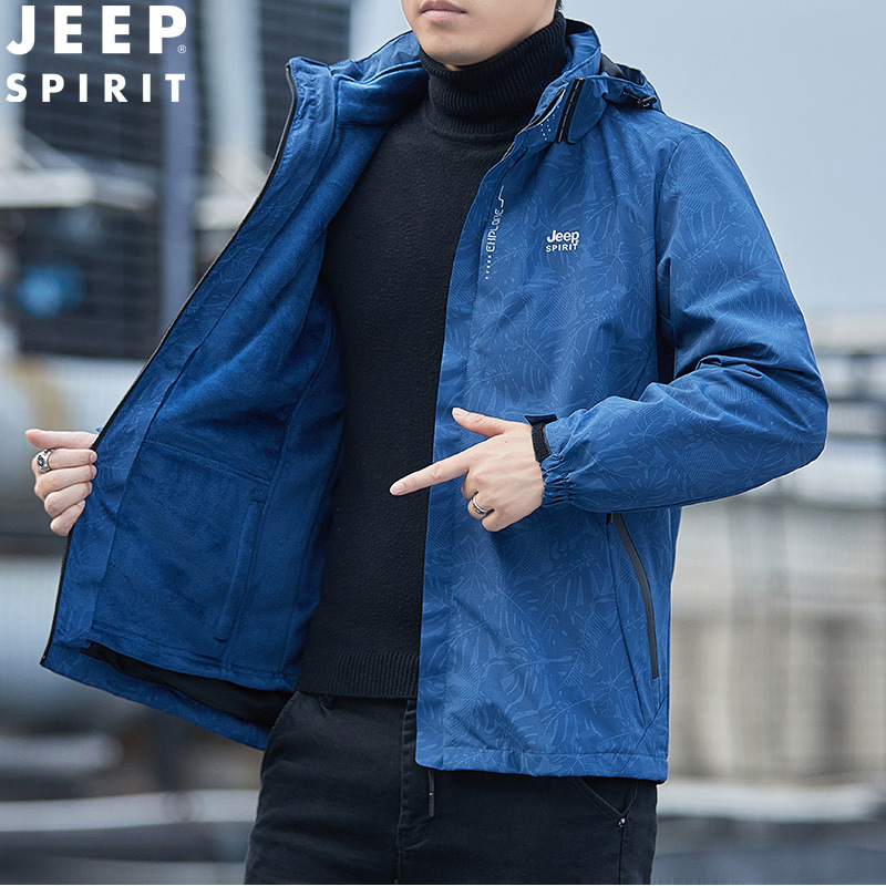 JEEP SPIRIT吉普外套男冲锋上装三合一夹克秋冬季潮流户外休闲登山服