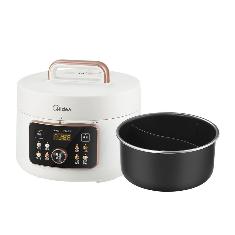 美的(Midea)电压力锅MY-4KK05电高压锅压力锅4升容量家用智能压力煲双胆煮饭炖菜锅