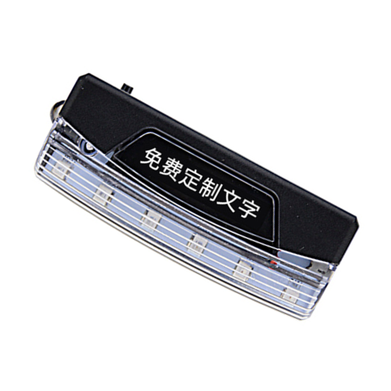 辉牛 LED单排肩灯 HN9846 个高清大图