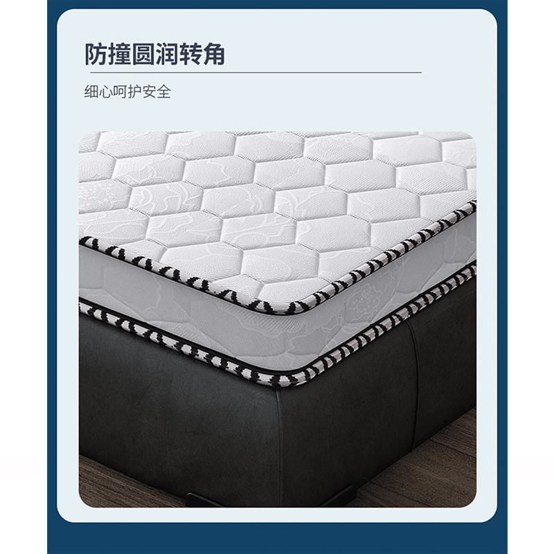 腾焱椰棕床垫高清大图