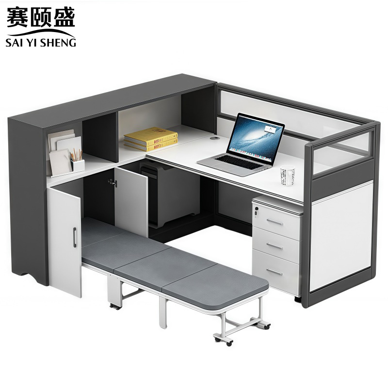 赛颐盛办公屏风工位高清大图