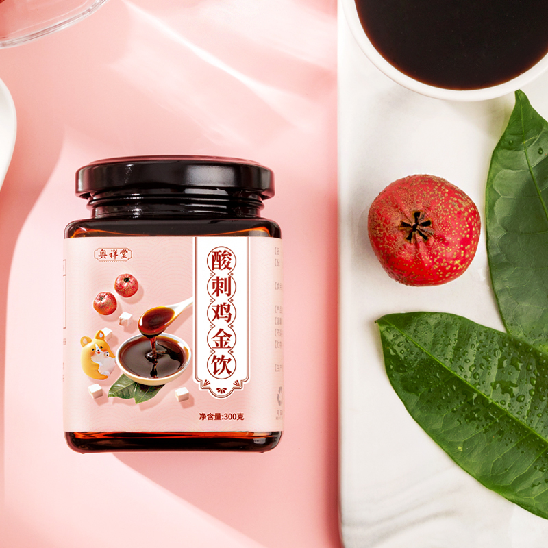 奥祥堂酸刺鸡金饮正品棘内金红果饮金棘末儿童脾健猴茹沙棘红果粉