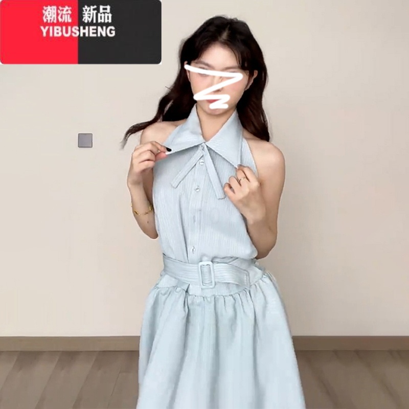 YIBUSHENG蓝色polo挂脖连衣裙子女季2024新款高级感好看独特无袖衬衫短裙